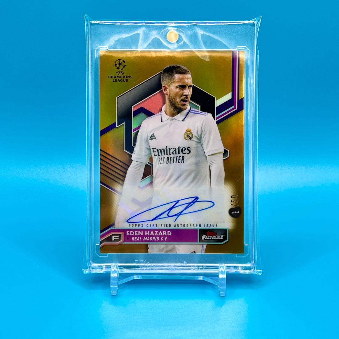 22-23 Topps Eden Hazard 直筆サイン 世界50枚限定