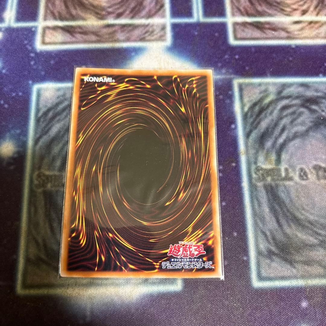 S:P リトルナイト