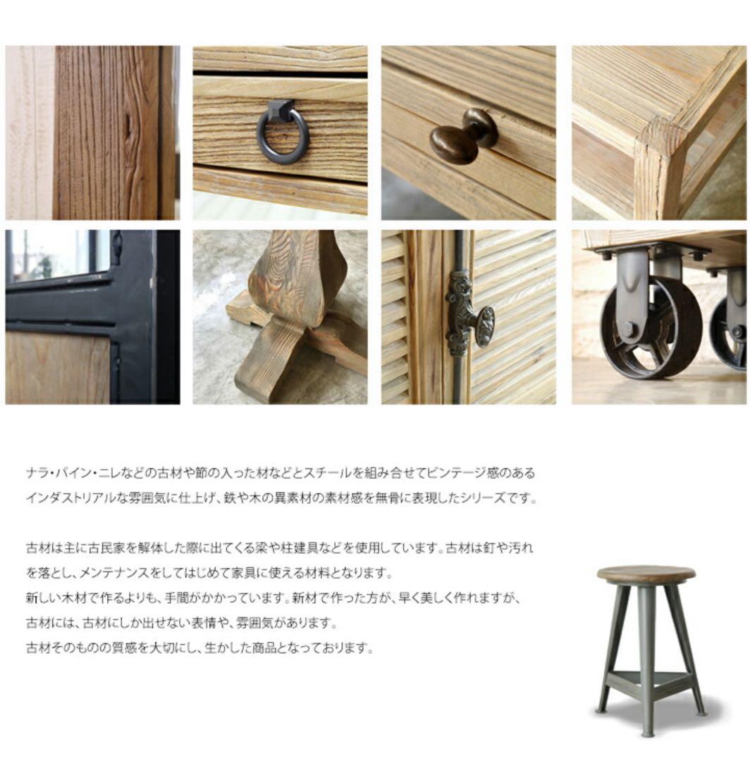 【momoさま専用】アル AR MIRROR 60×160 ミラー 鏡 全身鏡