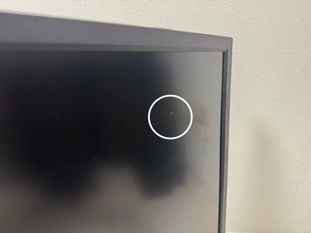 BenQ SW2700PT カラーマネージメントモニター