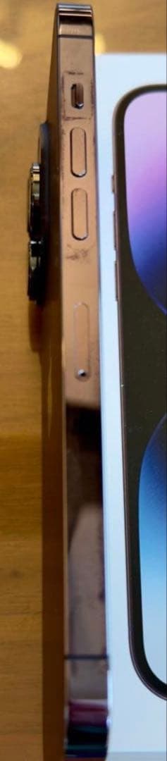 iPhone 14 Pro Max 512GB DEEP PURPLE 中古品