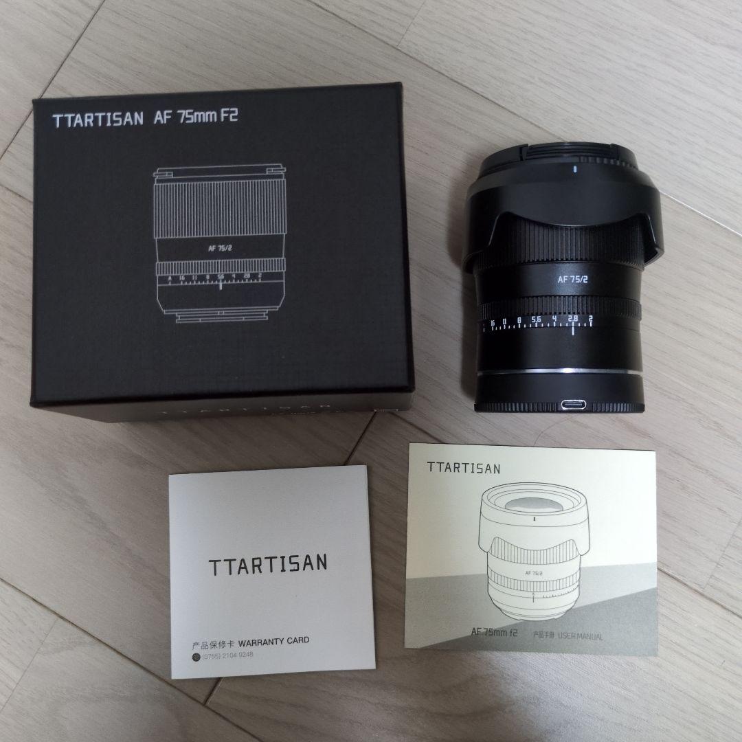 k*k様 TTArtisan AF 75mm F2 フルサイズ対応 ニコンZマウ