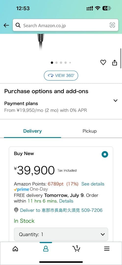 Dyson Supersonic ヘアドライヤー ブラック/ニッケル