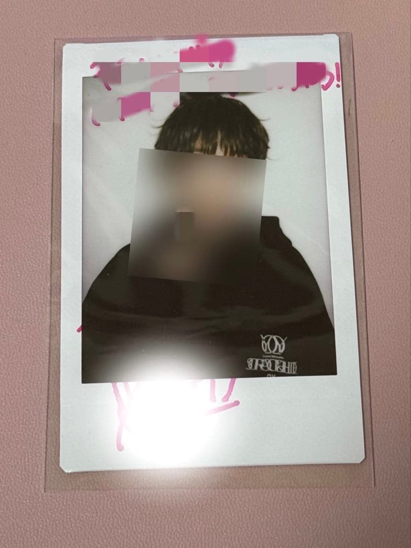 風男塾 胡桃沢鼓太郎