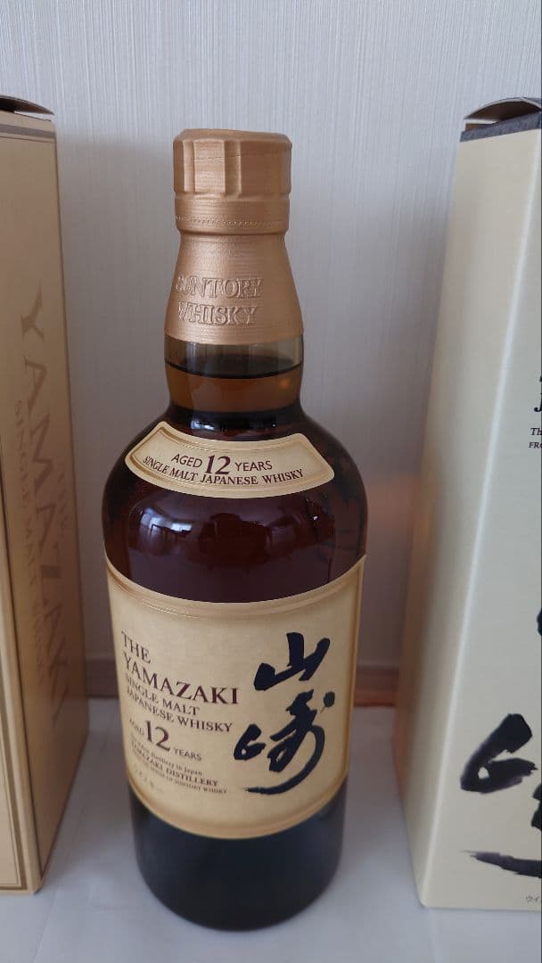 山崎(12年), 山崎(NV)