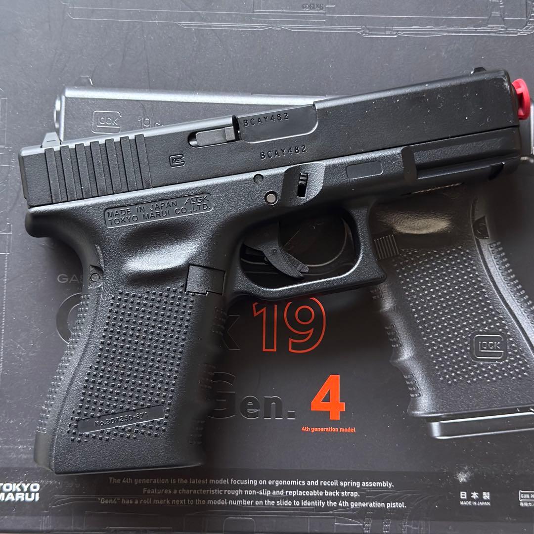 東京マルイ Glock 19 Gen 4 ガスブローバック　マガジン多数