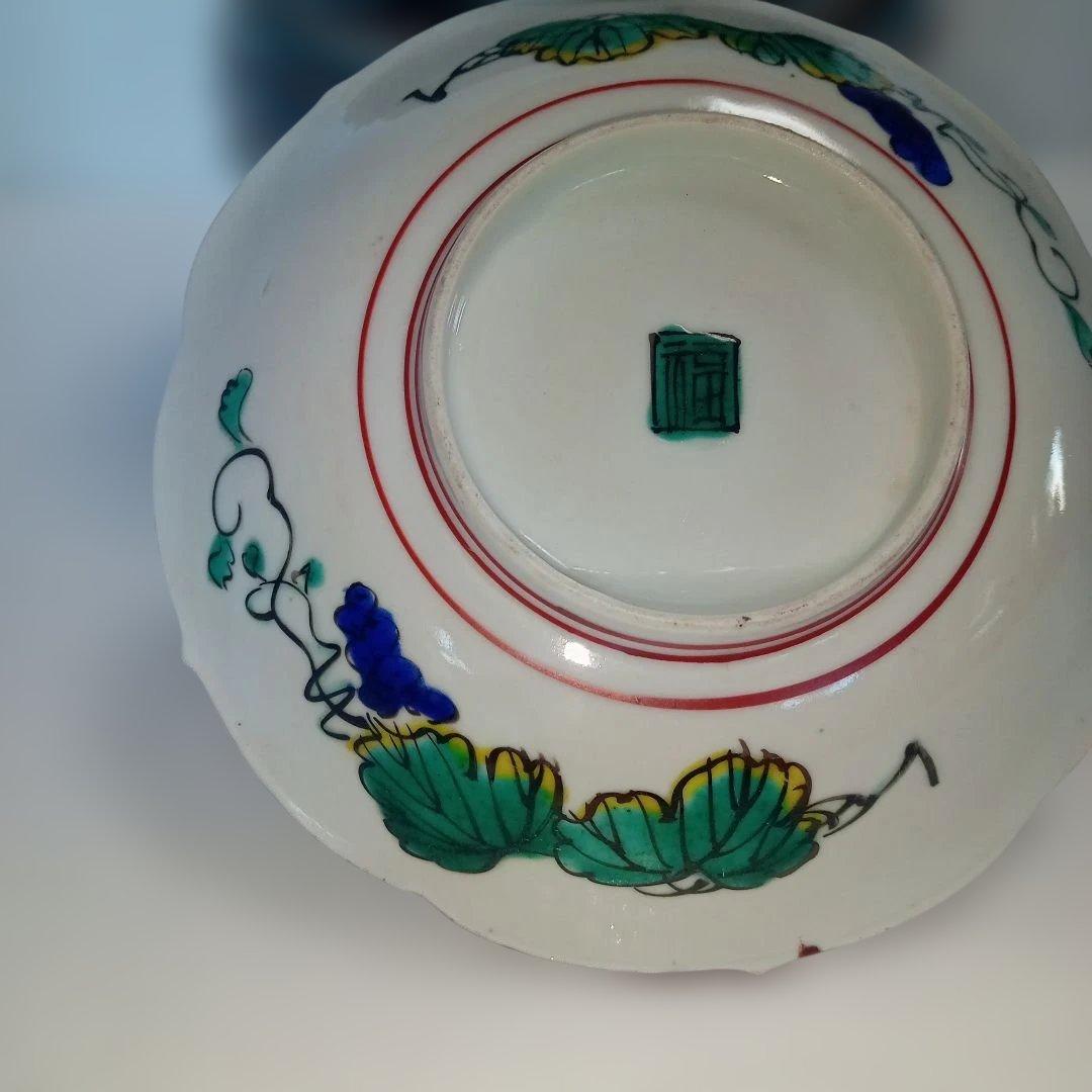 九谷(10客)　古九谷　古道具　台所用品　食器　骨董　丸皿　浅皿　伝統工芸　角福