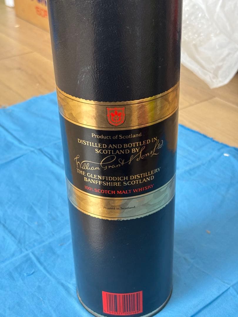 未開栓Glenfiddich ピュアモルト スコッチウイスキー2本セット