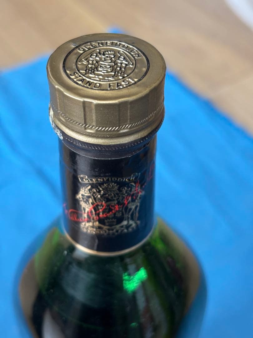 未開栓Glenfiddich ピュアモルト スコッチウイスキー2本セット