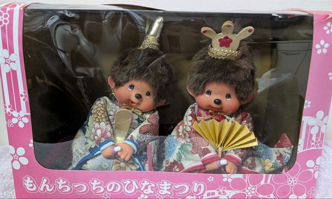 モンチッチひな祭り 人形セット 男雛 女雛