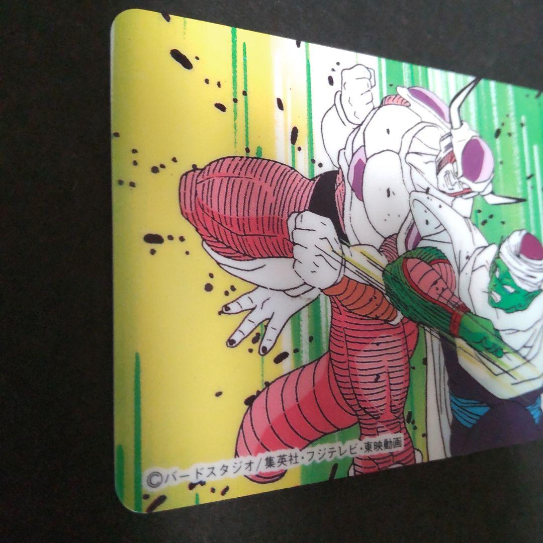 ドラゴンボール　カード　日清ヨーク