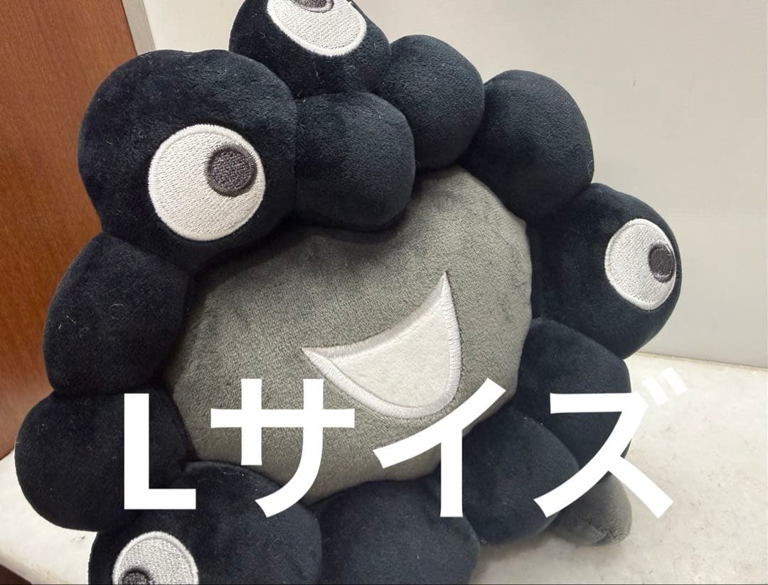 黒ミャクミャク 這型ぬいぐるみ Lサイズ