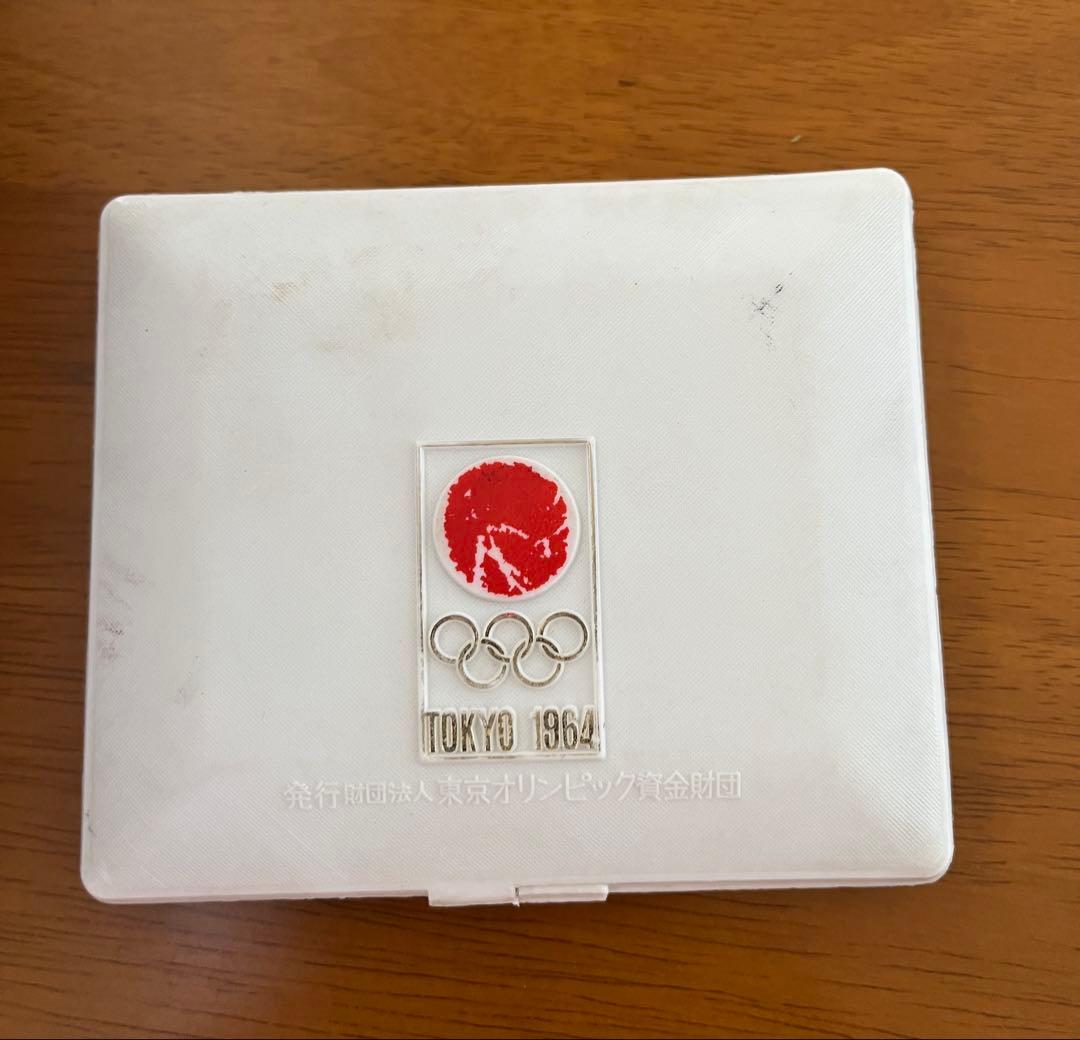 オリンピック記念メダルセット 金銀銅