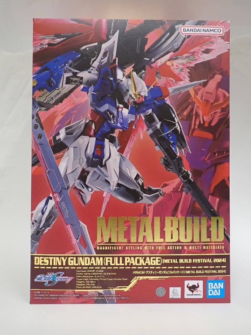 中古 L BUILD デスティニーガンダム（フルパッケージ）2024