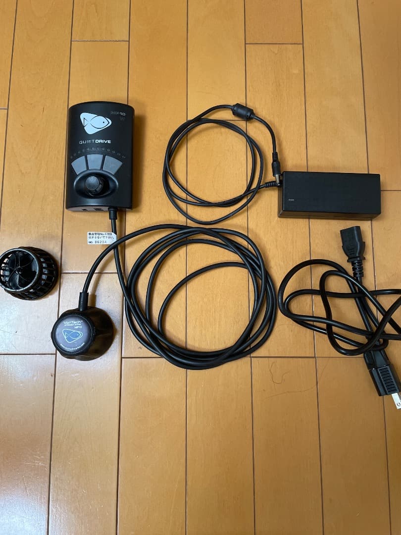 ボーテックMP10 水流ポンプ〔みかん〕