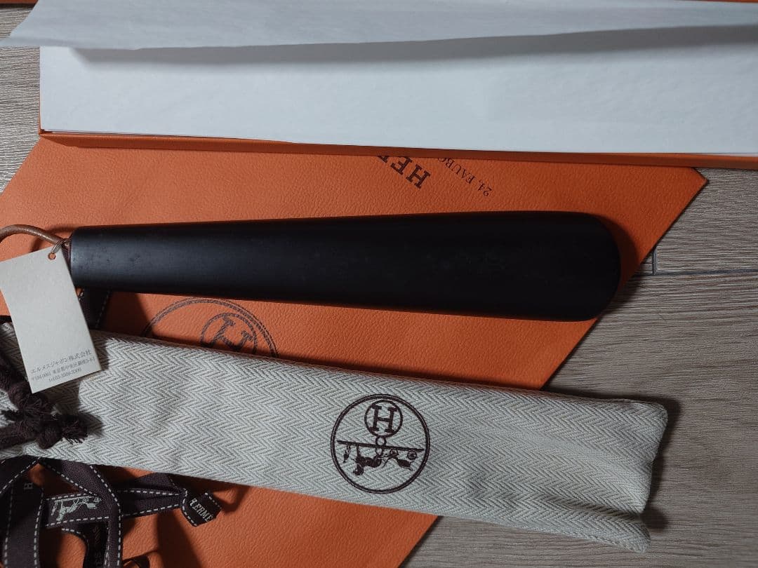 未使用　HERMES 靴べら 保存袋付 エルメス シューホーン