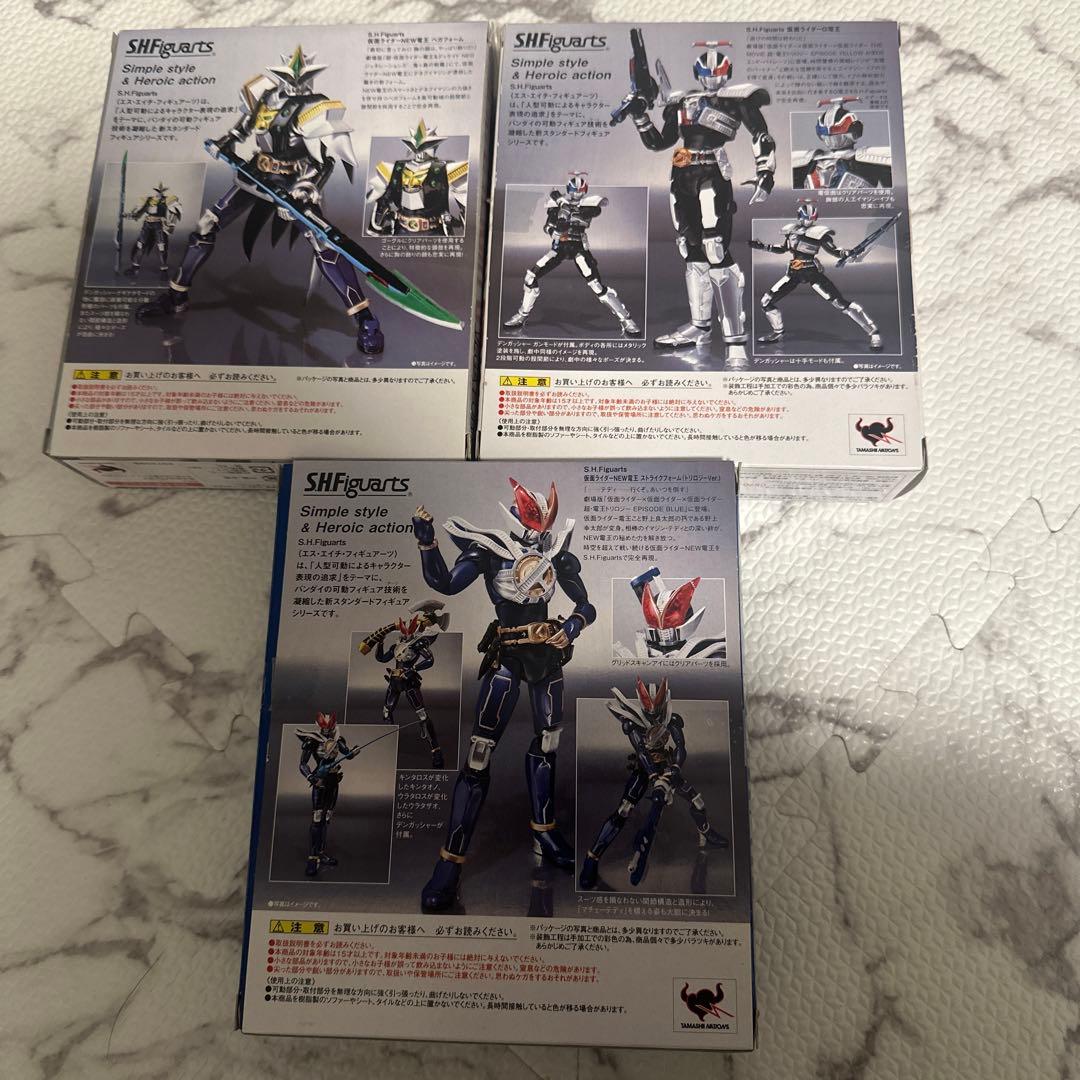 仮面ライダー　電王　フィギュア　限定