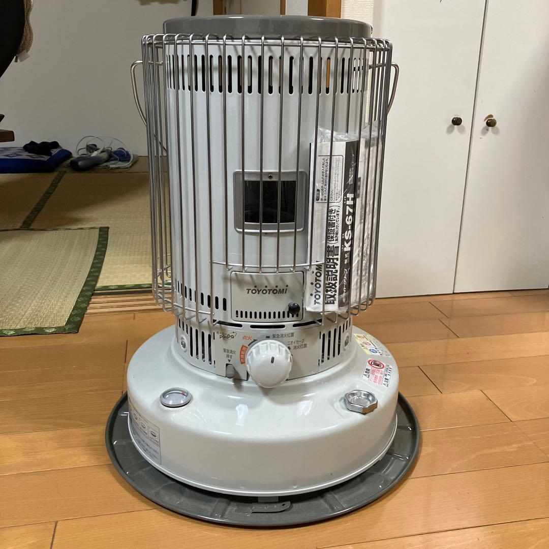 最終値下げ 美品 2023年製TOYOTOMI ストーブ KS-67H ホワイト