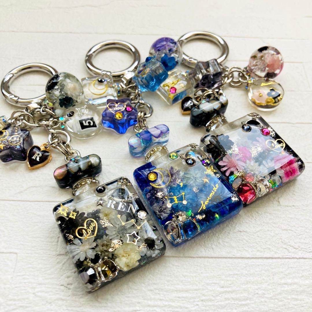 たまゆきページ Man 名入れ チャーム レジンキーホルダー11点