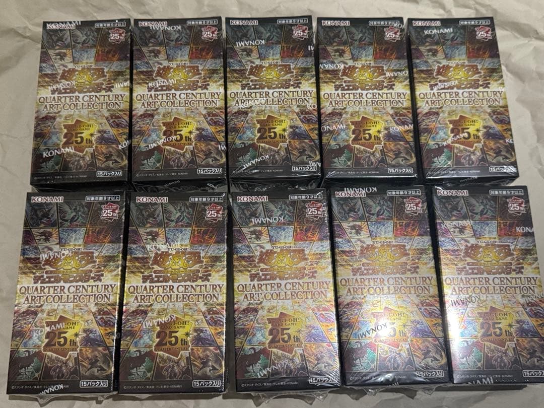 遊戯王　クォーターセンチュリーアートコレクション　10ボックス　シュリンク付き