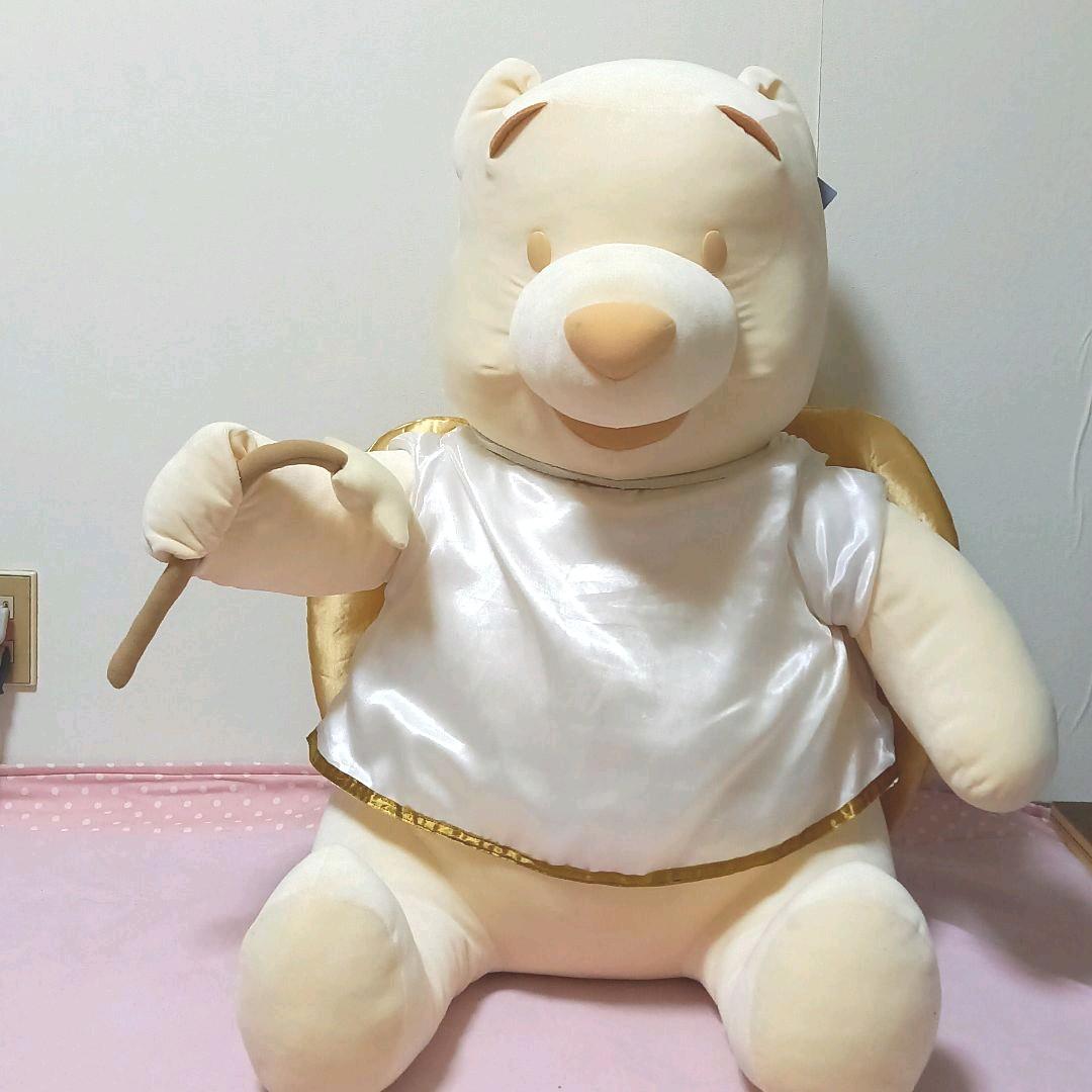 くまのプーさん　特大　ぬいぐるみ