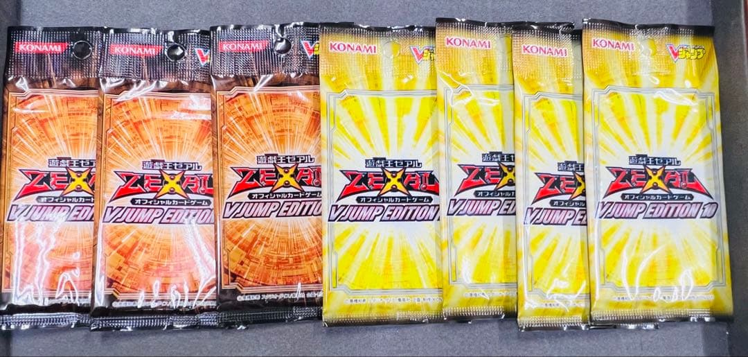 遊戯王 ゼアル VジャンプEDITION 5.6.7.8.10計18パック