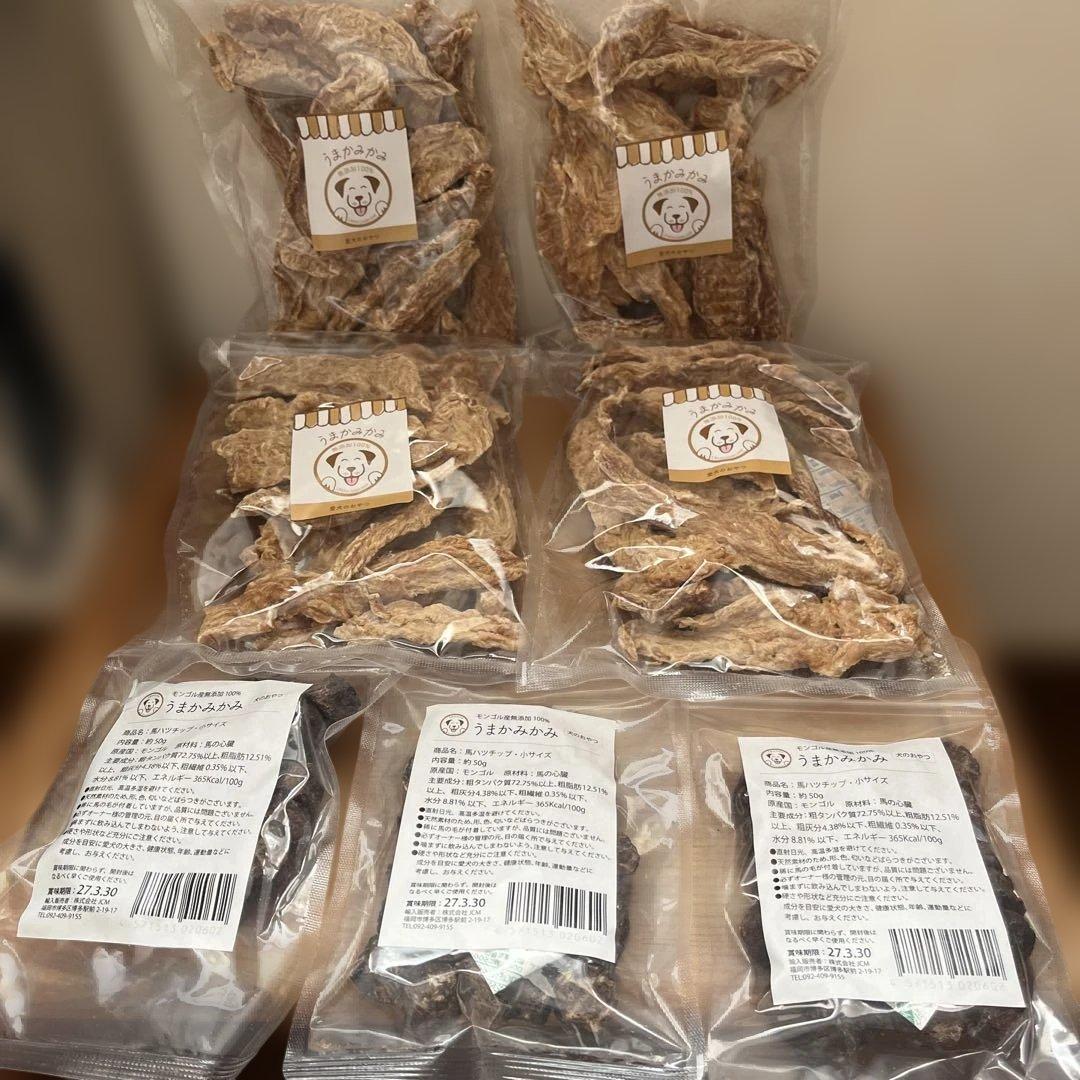 犬　おやつ　鳥ささみ　馬ハツチップ　無添加