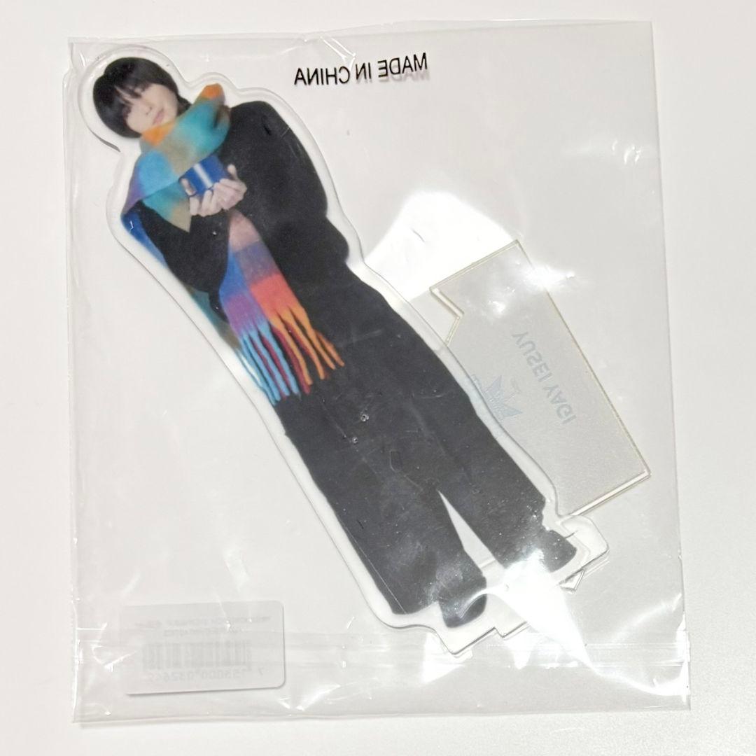 八木勇征 アクリルスタンド