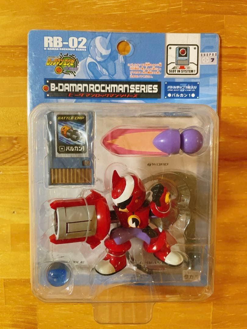 未開封 ロックマンエグゼ ビーダマン ロックマン ブルース バトルチップ 希少