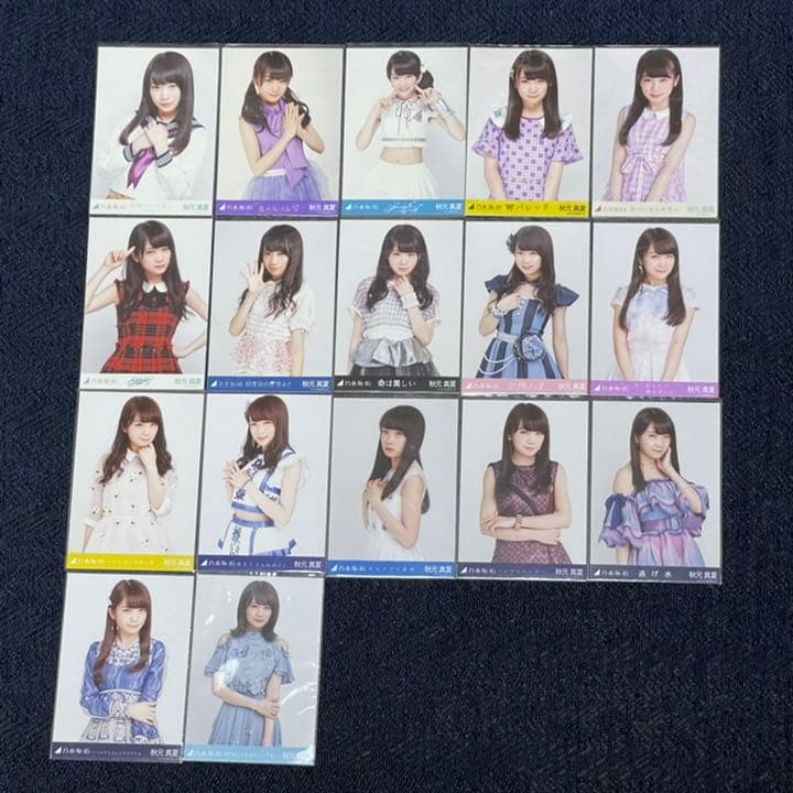 乃木坂46 秋元真夏 生写真 表題曲