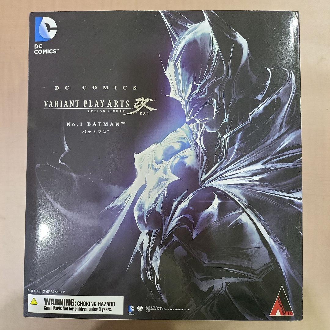 DC Comics VARIANT PLAY ARTS改 バットマン 新品未開封