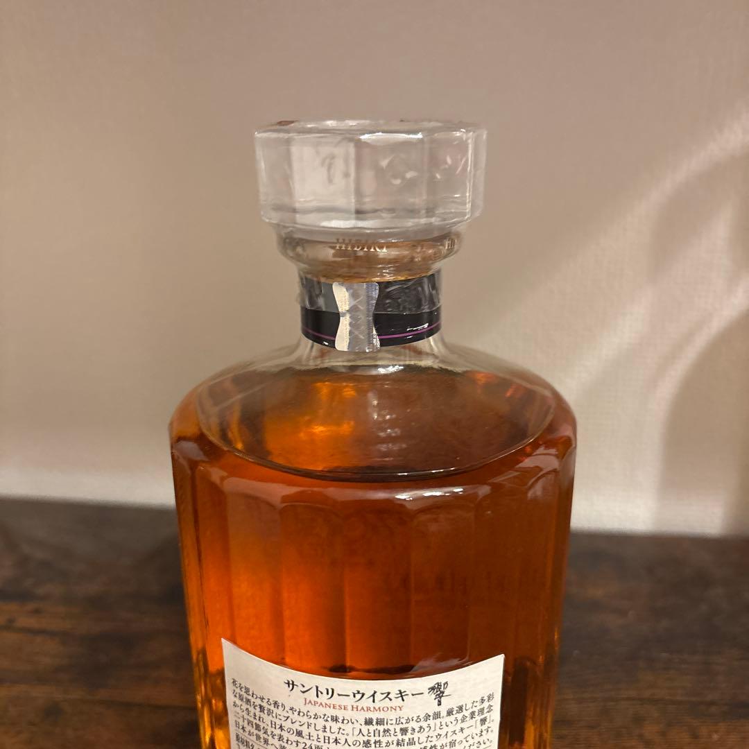希少 ジャパニーズウイスキー 4本セット 山崎 白州 響 余市 未開封 箱なし
