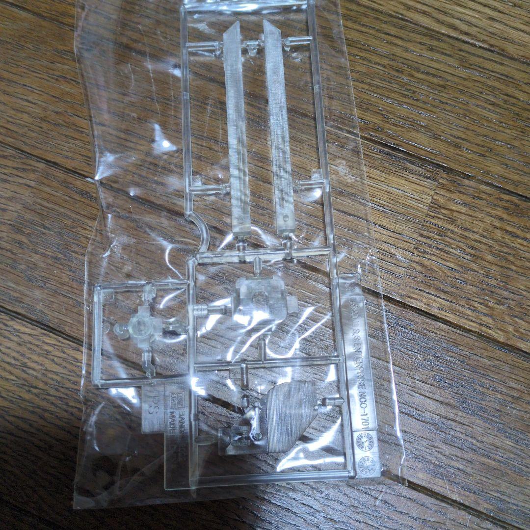 U.S.S. ENTERPRISE NCC-1701 1/850スケール