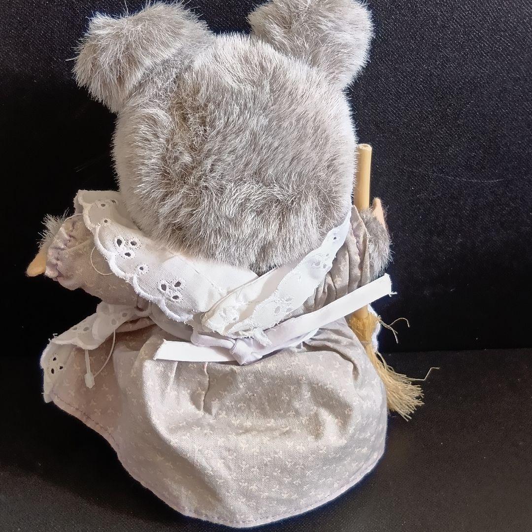 ネズミ EDEN エデン