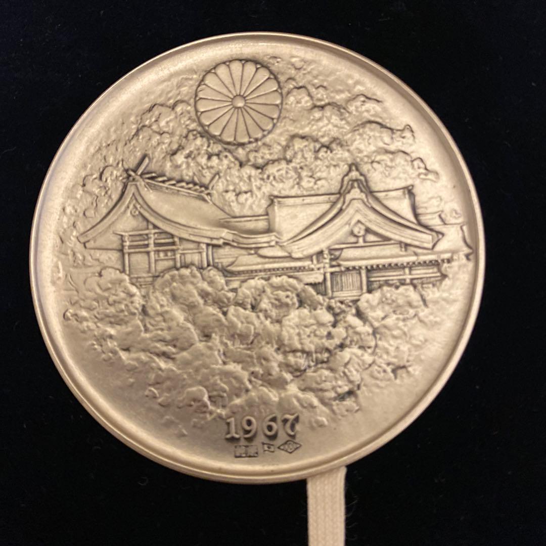 明治百年記念 明治天皇御肖像牌 純銀メダル 120.3g 外箱無し　値下げ不可