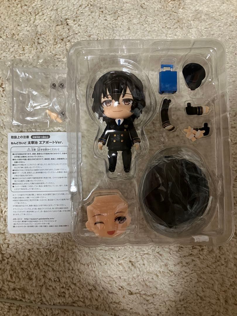 太宰7点　フィギュア＋ドール　未開封&開封