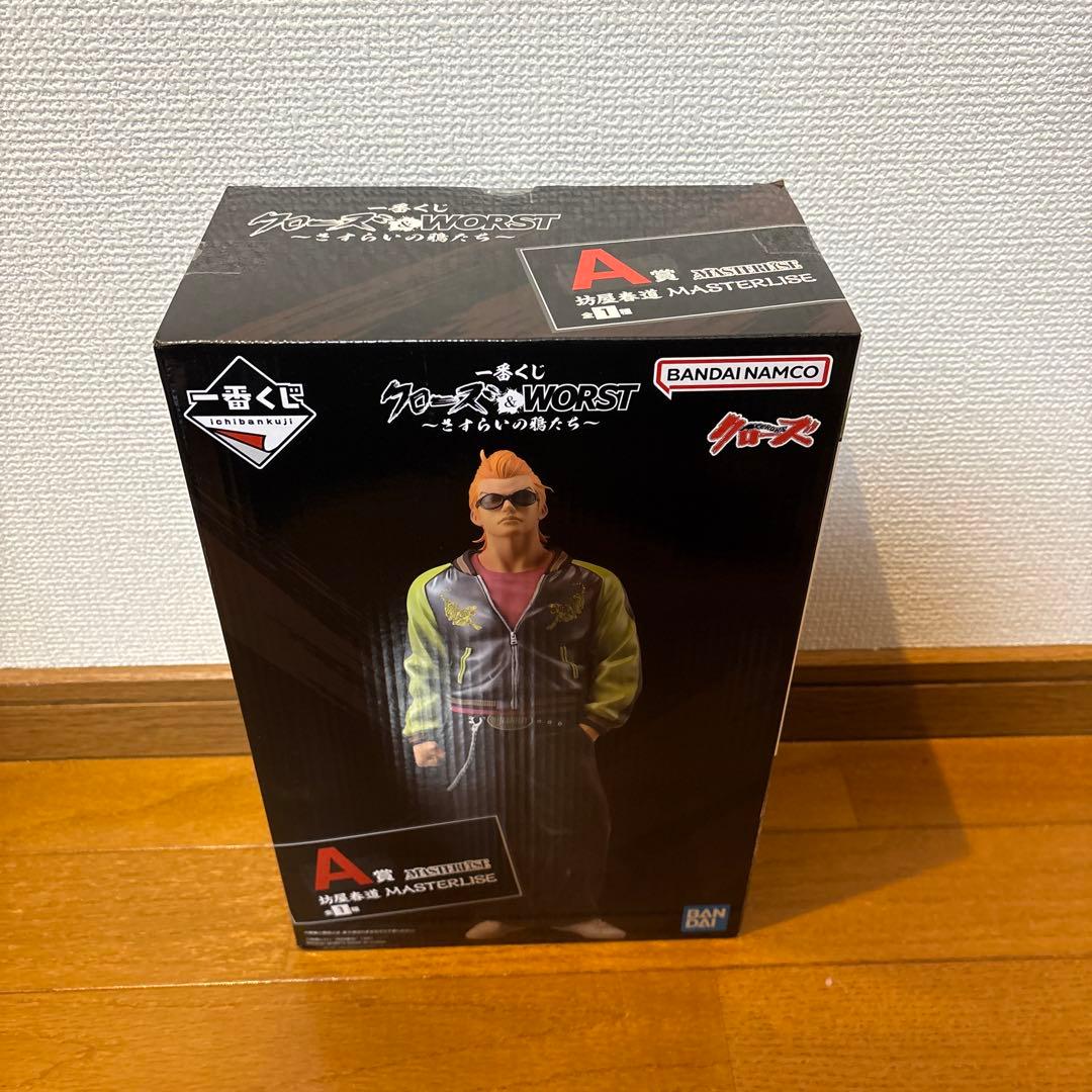 クローズ＆WORST　一番くじ A賞　坊屋春道　フィギュア