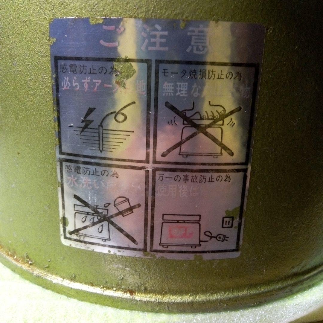 RK-mini SHIMPO KYOTO JAPAN １００V　ろくろ　希少