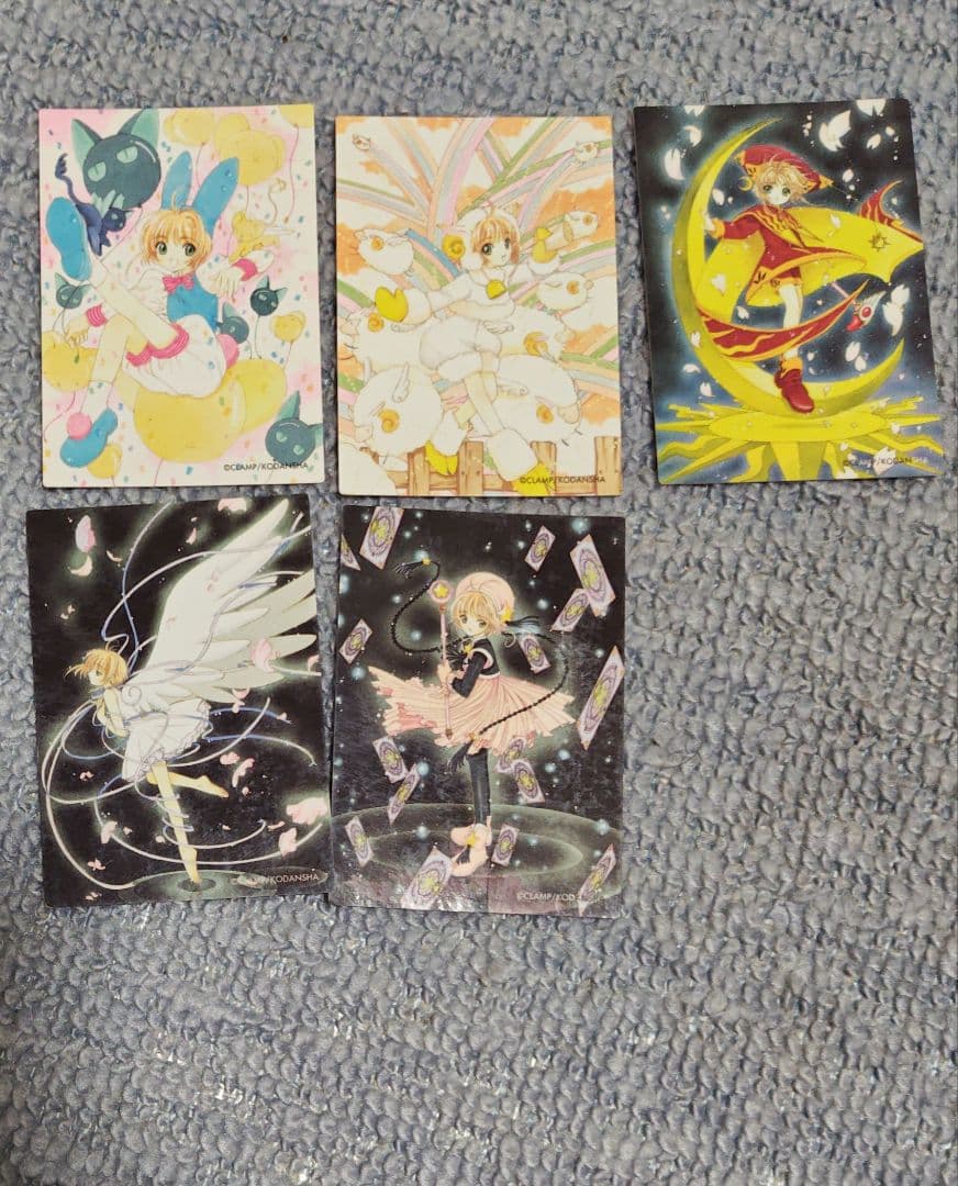 出*り様 カードキャプターさくら トレーディングカード 59枚セット