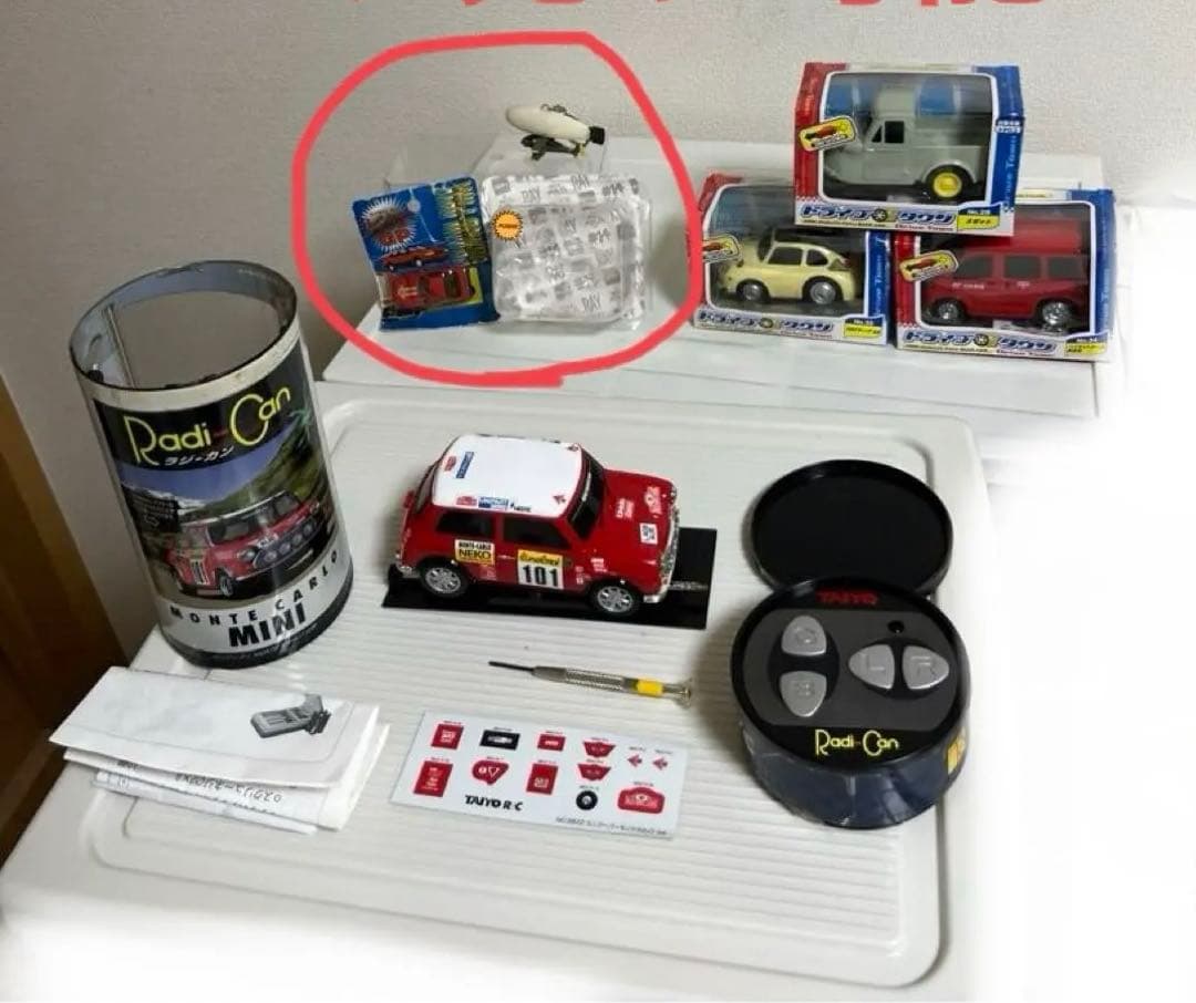 ラジカン　ミニクーパーモンテカルロ、ドライブタウンプルバック（28.32.34）