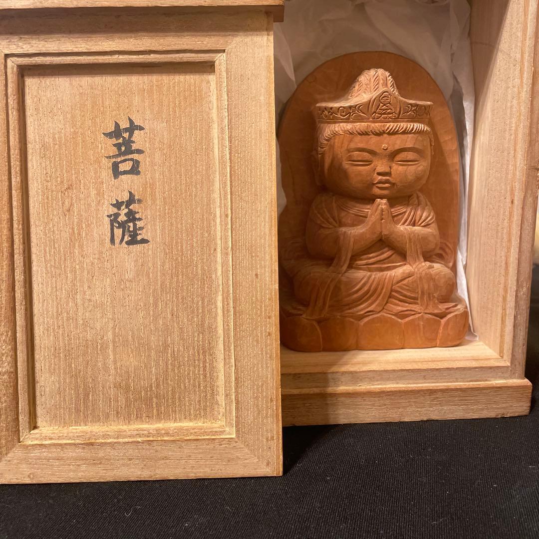 彫刻家　牧田善晴　菩薩