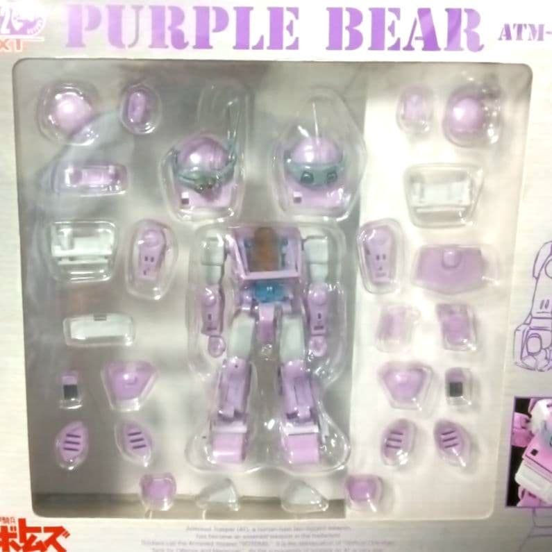 装甲騎兵ボトムズ　パープルベア　アクティックギアネクスト ATM-09-SSC