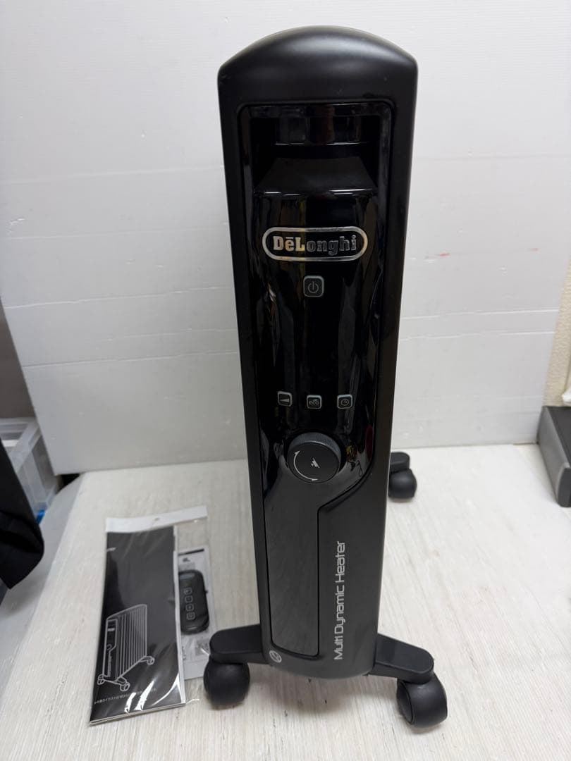 デロンギ MDHU15-PB マルチダイナミックヒーターブラック黒