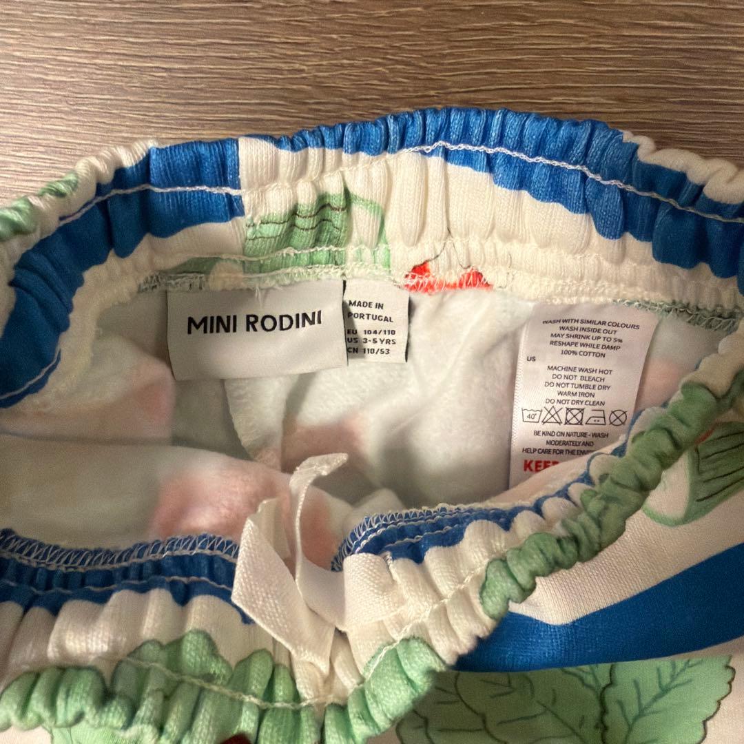 mini rodini！ 野菜柄トレーナー セット！110！美品