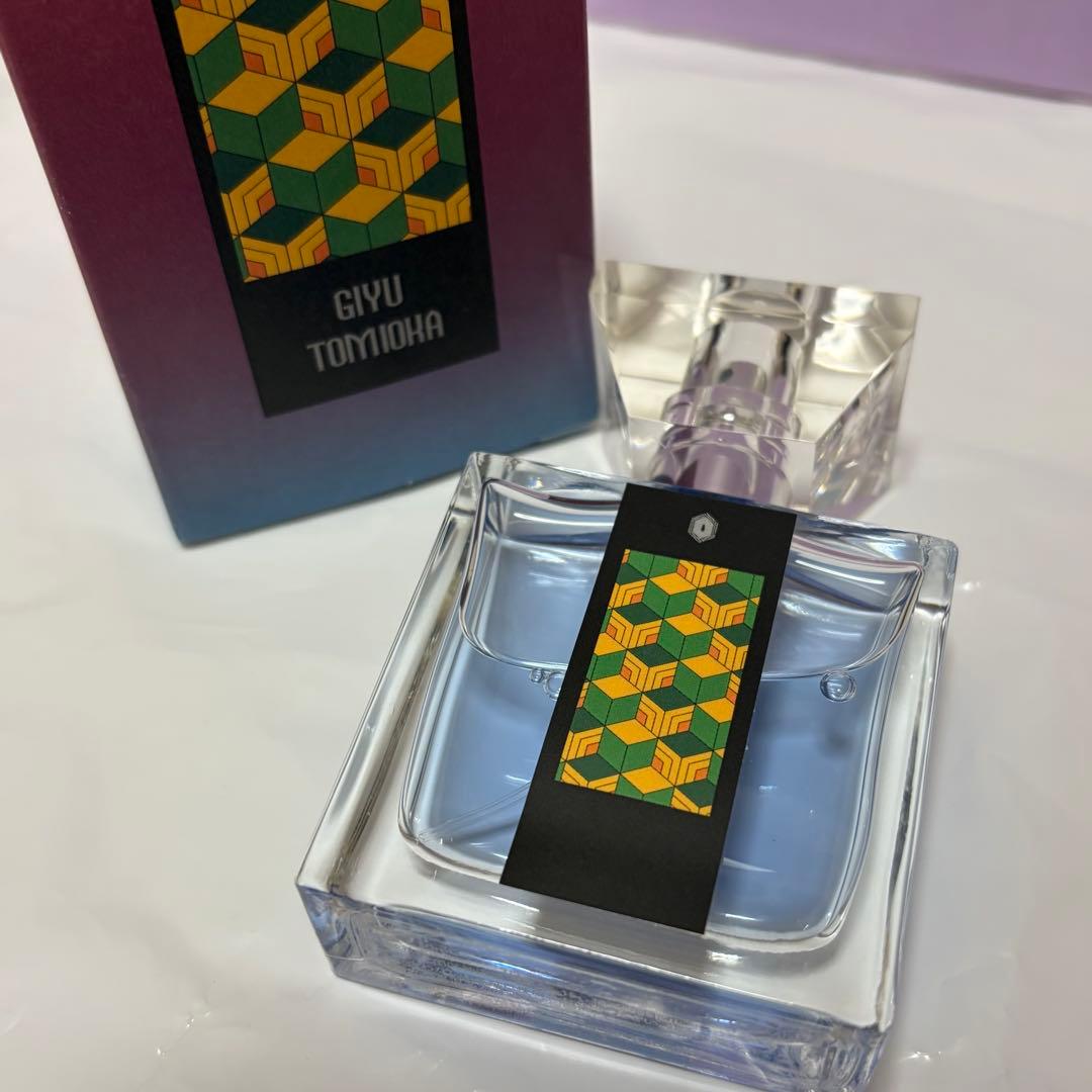 鬼滅の刃 フレグランス 冨岡義勇 竈門炭治郎 香水