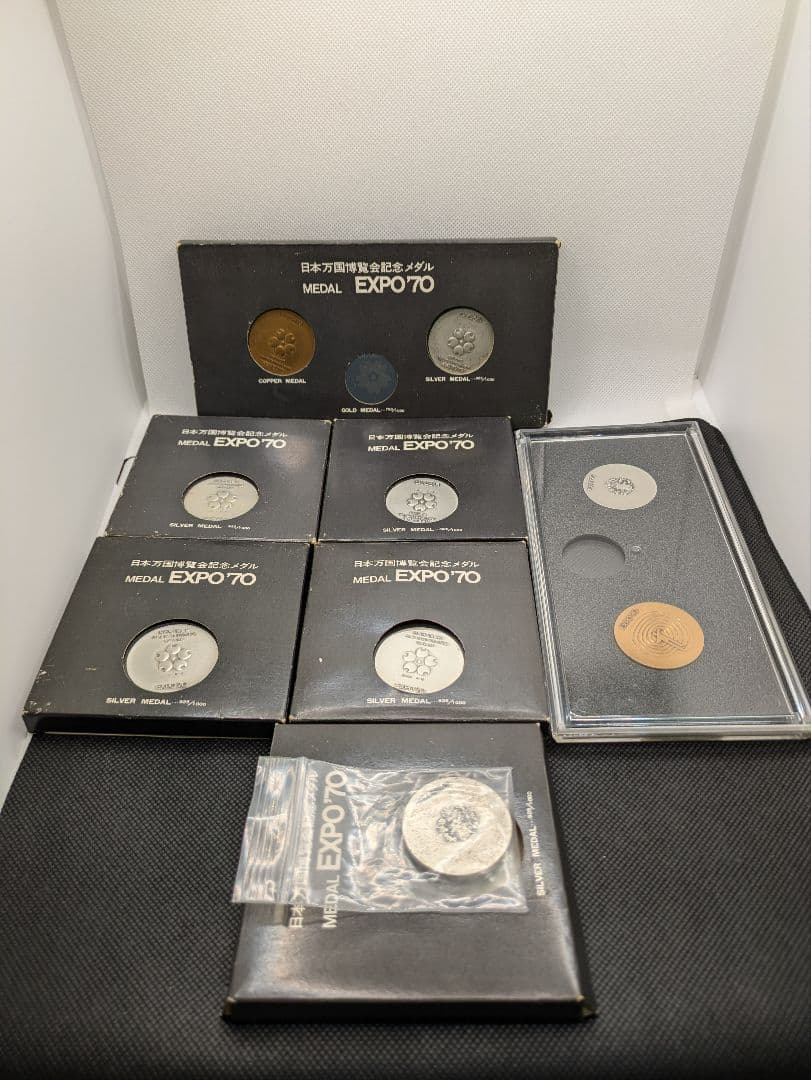 EXPO70 日本万国博覧会記念 銀メダル