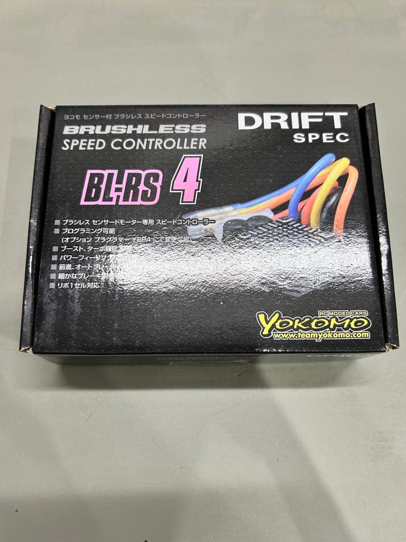 ヨコモ　BL-RS4 ブラシレス スピードコントローラー　ドリフトスペック