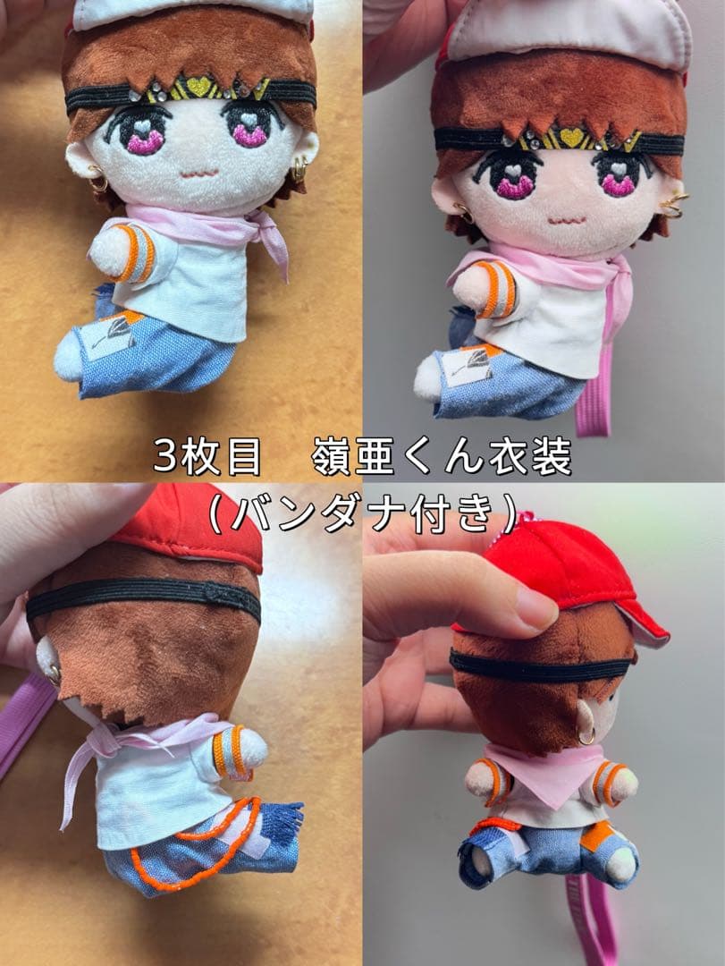 KEY TO LIT くっつきてれつ　ぬい服　オーダーページ