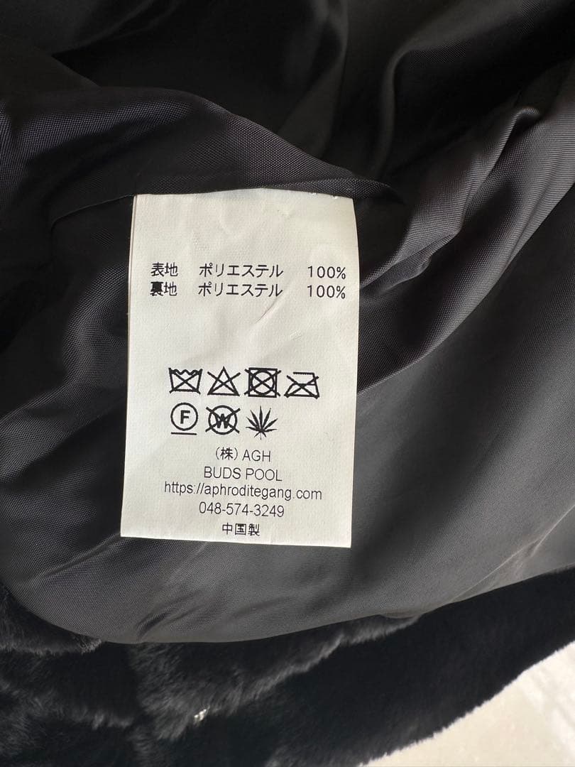 ジャケット・アウター BUDSPOOL CLASSIC LOGO FAUX FUR JACKET