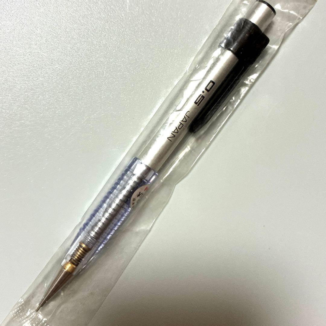 2020 フレフレ　廃番　シャープペンシル　文具　筆記具　日本製　スケルトン